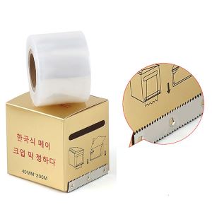 Tek kullanımlık Kaş Dövme Plastik Wrap